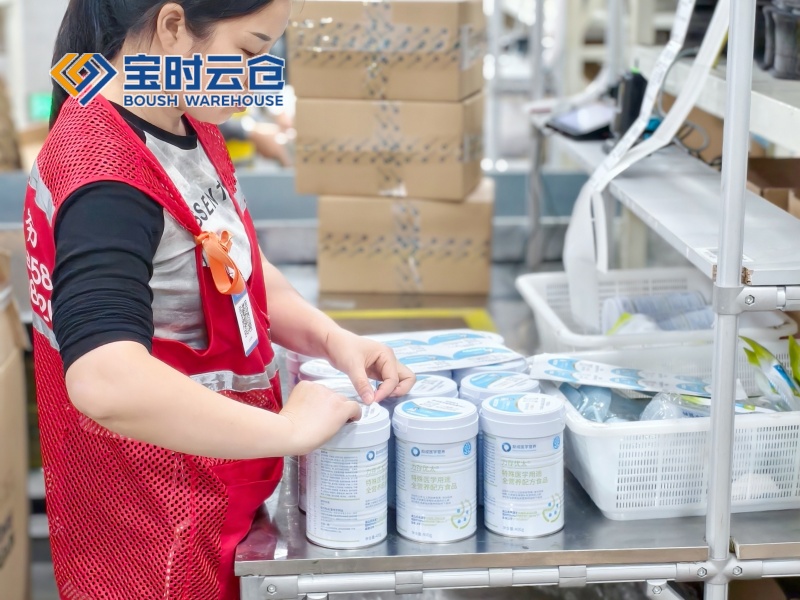 常熟大健康云仓发货案例